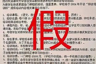 现役单场20+板Top3球员：庄神90次第一 小乔丹和戈贝尔分列二三